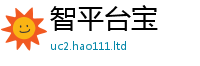777788888888管家婆从2025最新免费资料大全手机版
